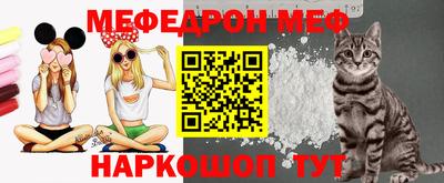 таблы Канаш