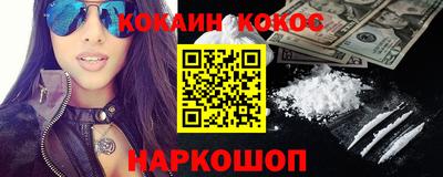 стафф Камышлов