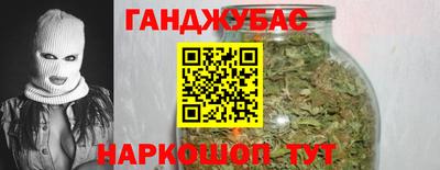 стафф Камышлов