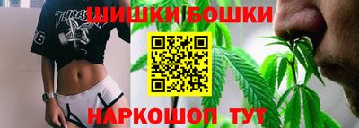 таблы Канаш