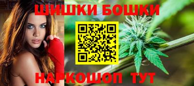 таблы Канаш