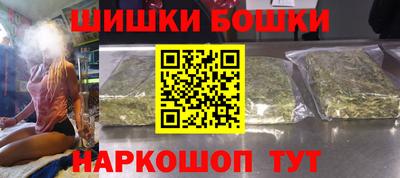 стафф Камышлов