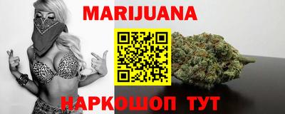 стафф Камышлов
