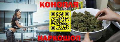 таблы Канаш