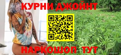 таблы Канаш