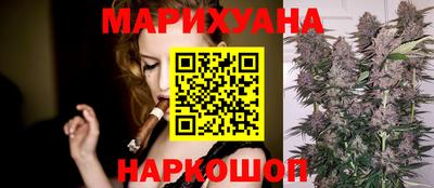 таблы Канаш